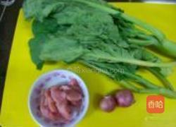 芥兰炒肉片的做法图解1