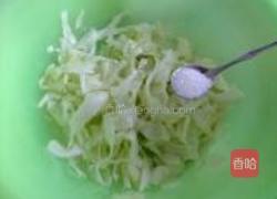 酸包菜的做法图解5