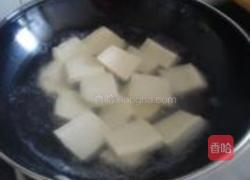 葱蒜滑豆腐的做法图解2