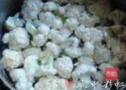 咖喱双花的做法图解2