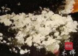 琥珀核桃糖的做法图解4