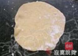 黄金油饭饼的做法图解5