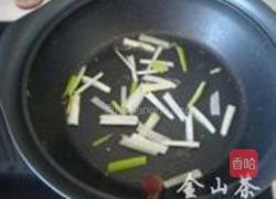 番茄鱼片的做法图解6