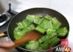 虎皮尖椒的做法图解4