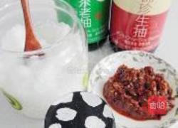 香辣牛肉的做法图解3