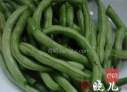 四季豆焖面的做法图解1