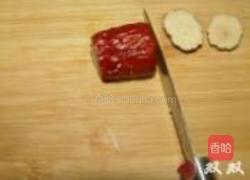 玉米发糕的做法图解2