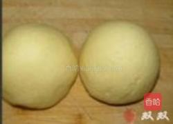 玉米发糕的做法图解8