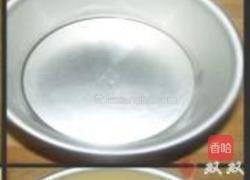 玉米发糕的做法图解9