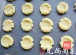 玛格丽特饼干的做法图解13