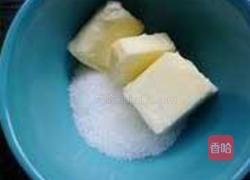 玛格丽特饼干的做法图解1