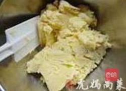 玛格丽特饼干的做法图解7
