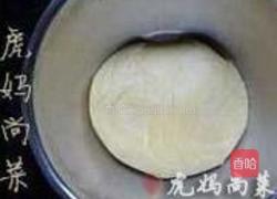 玛格丽特饼干的做法图解8