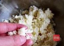 韩式花年糕的做法图解14