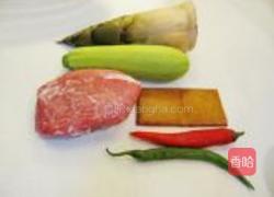 鲜笋炒豆腐干的做法图解1