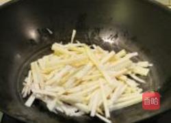 鲜笋炒豆腐干的做法图解5