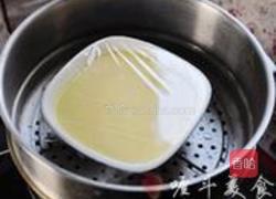 海参蒸蛋羹的做法图解3