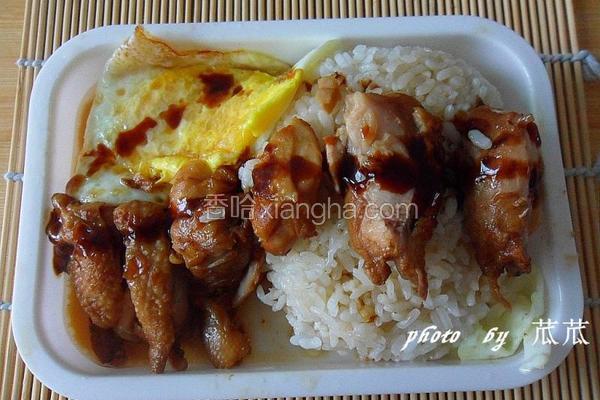 照烧鸡腿饭