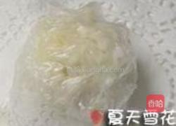 虎年爱心便当的做法图解1