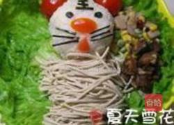 虎年爱心便当的做法图解4