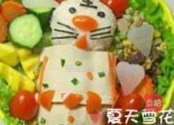 虎年爱心便当的做法图解6