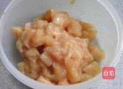 辣子鸡丁的做法图解3