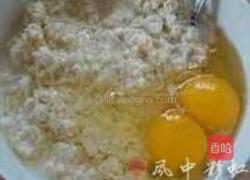 虾仁豆腐羹的做法图解2