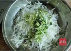 桑叶粉萝卜饼的做法图解3