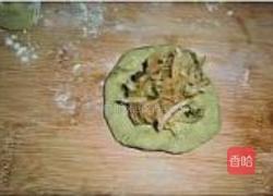 桑叶粉萝卜饼的做法图解8