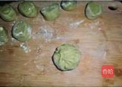 桑叶粉萝卜饼的做法图解9