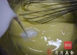 蔓越莓贝印戚风的做法图解3