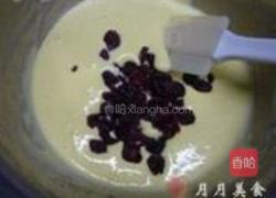 蔓越莓贝印戚风的做法图解5