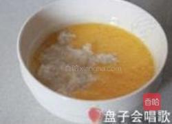 酒酿烤面包布丁的做法图解4