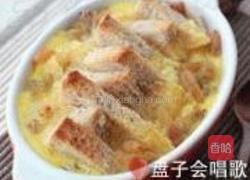 酒酿烤面包布丁的做法图解9