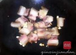 白菜豆干炒腊肉的做法图解9