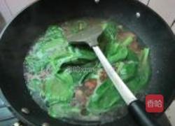 滑肉汤的做法图解5