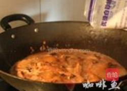 腐乳山药粒烧排骨的做法图解10