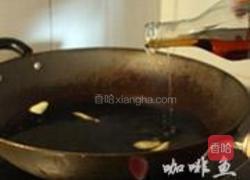 腐乳山药粒烧排骨的做法图解2