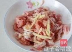 芒果三色鸡丁的做法图解1