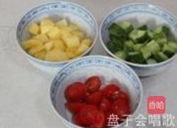 芒果三色鸡丁的做法图解2