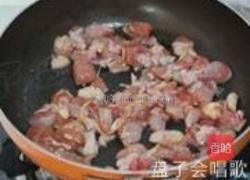 芒果三色鸡丁的做法图解3
