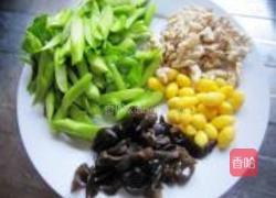 翡翠金豆的做法图解1