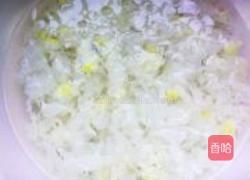 银耳雪梨糖水的做法图解2