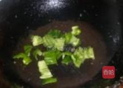 青椒鸡肉片的做法图解6