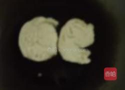 辣酱馒头干的做法图解3