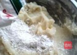 笑脸土豆饼的做法图解4