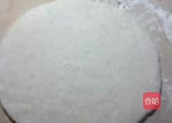 笑脸土豆饼的做法图解6