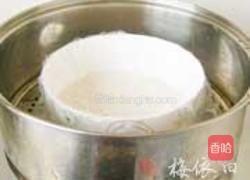 双色枣泥糕的做法图解2