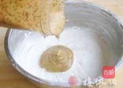 双色枣泥糕的做法图解5