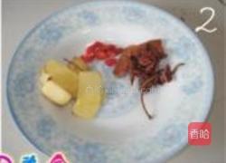 白萝卜煲猪骨汤的做法图解2